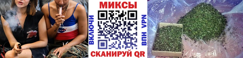 Бутират бутик Купить Судогда