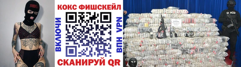 Cocaine 97%  Купить где  Судогда 