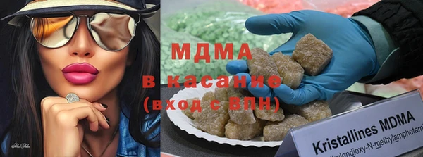 мет Арсеньев