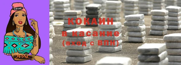 a pvp Аркадак