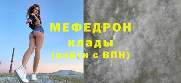 a pvp Аркадак
