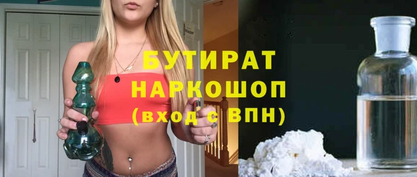 a pvp Аркадак