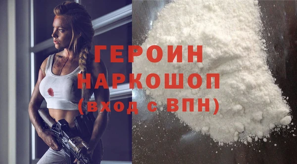 мет Арсеньев