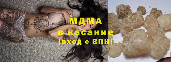 мет Арсеньев