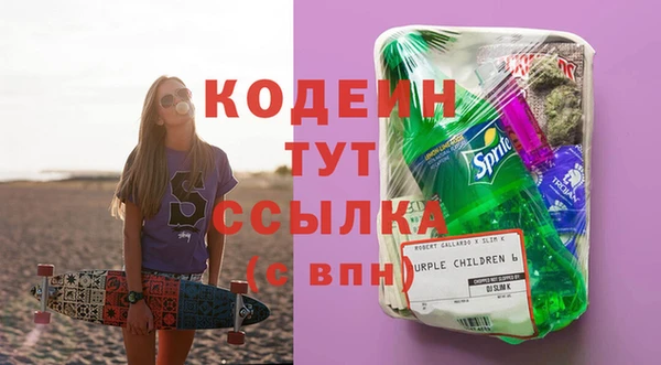 мет Арсеньев