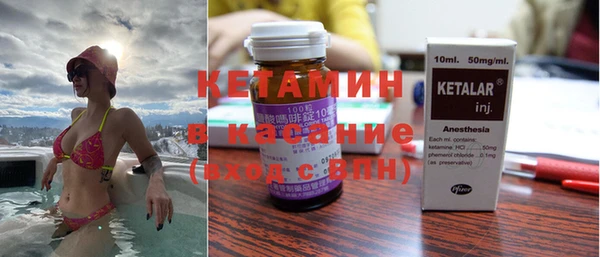 a pvp Аркадак