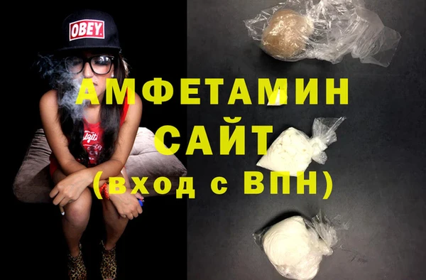 мет Арсеньев
