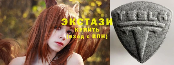 a pvp Аркадак