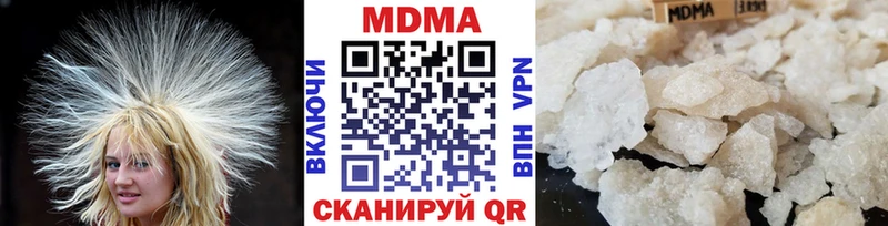 МДМА кристаллы  Купить закладки  Судогда 