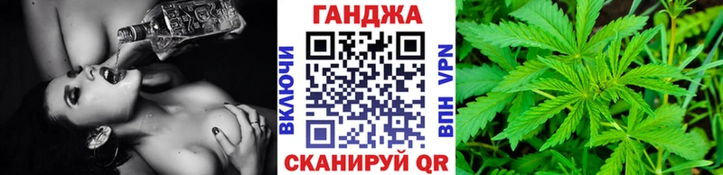 Марихуана гибрид Судогда